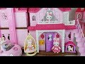 Baby doll car and Rabbit 2 story house and kitchen toys play - 토이몽