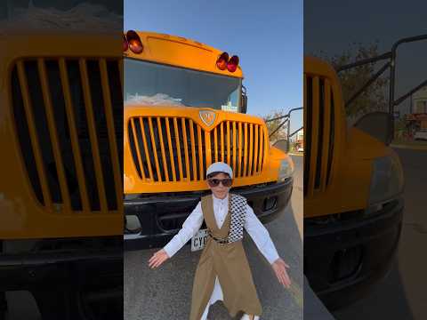 شنو رايكم بهاذ الباص الجميل