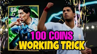 Trick to get 108 rated Luis Suarez from National Stars 2010 in eFootball 2026 • 100% Working Trick  screenshot 2