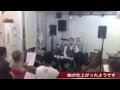 ゴスペルメンズワークショップ第一回目開催!