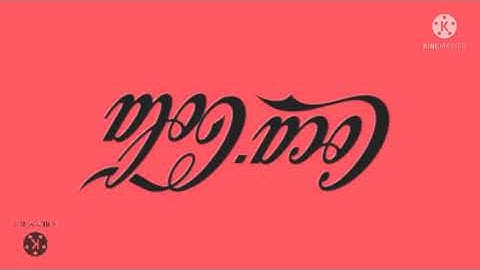 Super small best animation logos in G major 302