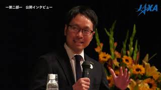 金井宇宙飛行士 国際宇宙ステーション（ISS）長期滞在ミッション報告会＠昭和女子大 人見記念講堂のダイジェスト映像