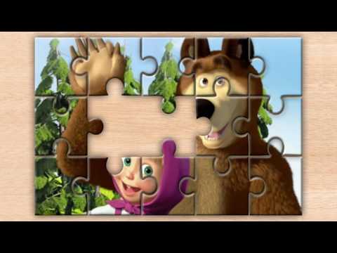 Koca ayı ve Maşa Puzzle