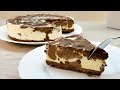 Kuchen Eis MILKA! SEHR KÖSTLICHER Kuchen! Sahne, Schokolade, Kekse! Eistorte MILKA #138