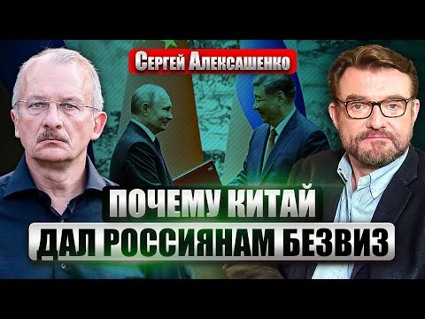 YouTube видео