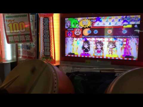 太鼓の達人 レッドVer. S(mile)ING！全良