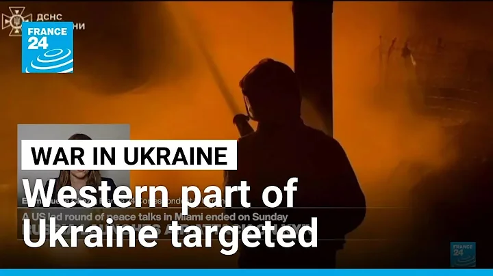 'It's mainly the western part of Ukraine which has been targeted' • FRANCE 24 English