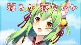 ミラ・ルプス Mira Ch.の配信のサムネイル画像