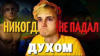 видео: ДАНКАР никогда не потеряет АКТУАЛЬНОСТЬ картинка: ДАНКАР никогда не потеряет АКТУАЛЬНОСТЬ