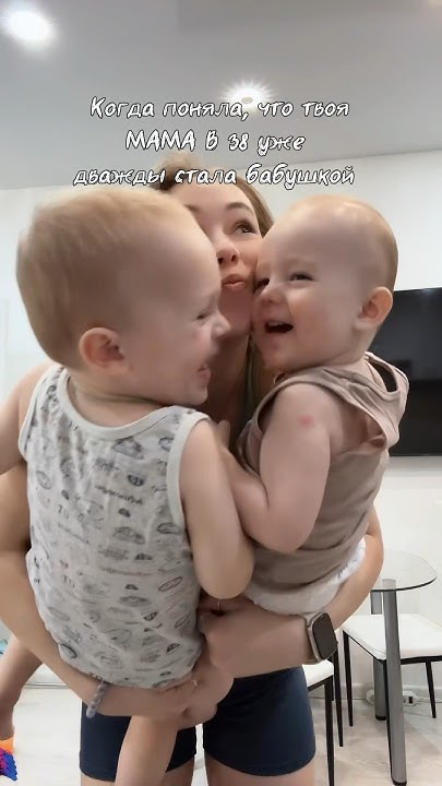 Варим варенье 🤣 #дваждымама #мамапогодок #дети #мамасыновей # ...