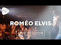 Roméo Elvis - Live @ Lisztomania | Montreux Jazz Festival 2017