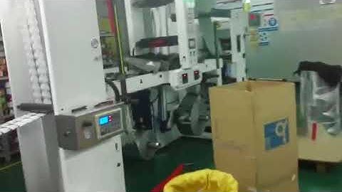 DINGYU Automatic butt splicer machine work together with Martin company machine in same factory
