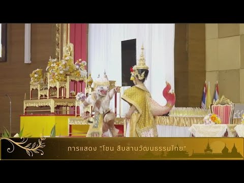 คู่มือการเงินส่วนบุคคล