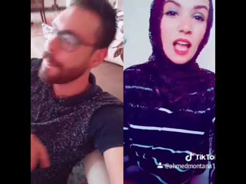 بت يا موزة