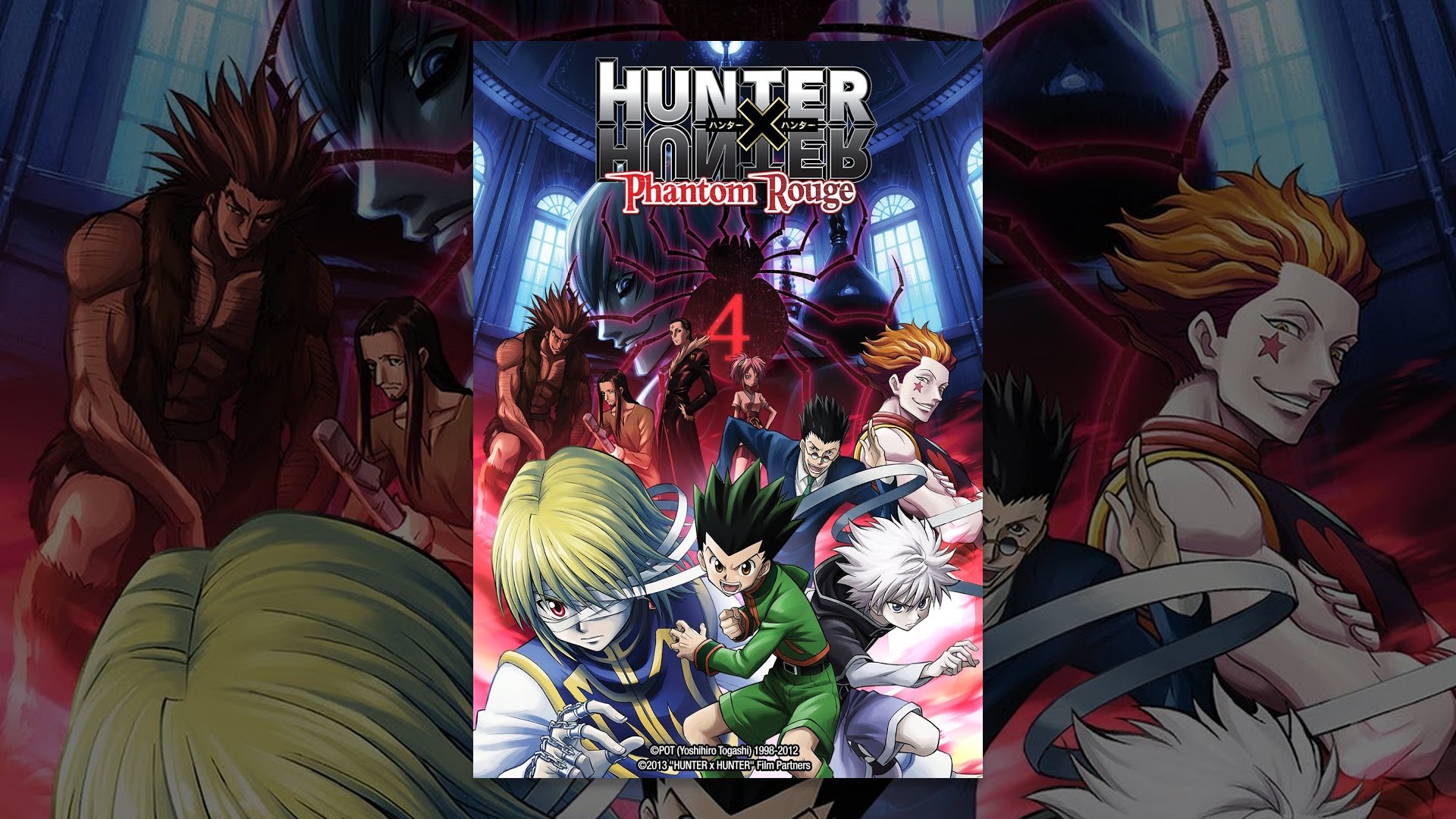 Hunter x Hunter : Phantom Rouge 