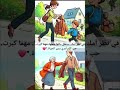 في حياتها كانت حياتي مشاغل واليوم وبعد رحيلها اصبحت حياتي فارغة بدونها أنا في شوق اليك يا امي في حياتها كانت حياتي مشاغل واليوم وبعد رحيلها اصبحت حياتي فارغة بدونها أنا في شوق اليك يا امي