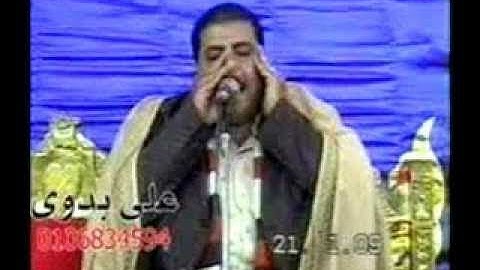 تلاوة رائعة للشيخ رأفت حسين لسورة الفاتحة في نفس واحد