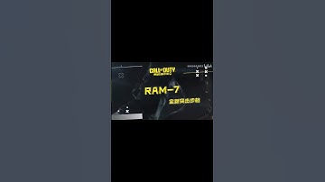 New Assault rifle RAM 7 showcase from Chinese CODM #gaming #combat #iferg #codm