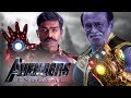 Avengers endgame by rajnikanth and vijay sethupathi  south indianised trailer  put chutney