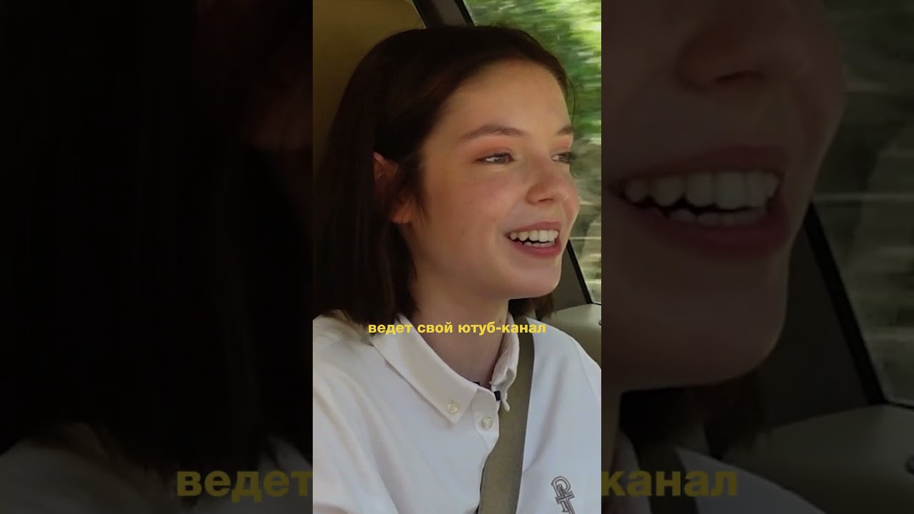Американские школьники в шоке от русской звезды YouTube 🇺🇸 😱 🇷🇺  #shorts #сша #америка