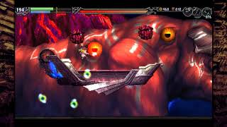 La - Mulana 2 - All I Need Is One Finger: Kujata