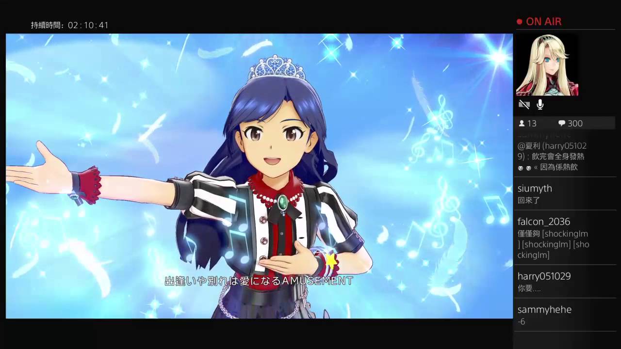 偶像大師白金星光 如月千早極耀演唱會外加vann子p求婚 Youtube 偶像大師白金星光 如月千早極耀演唱會外加vann子p求婚 Youtube