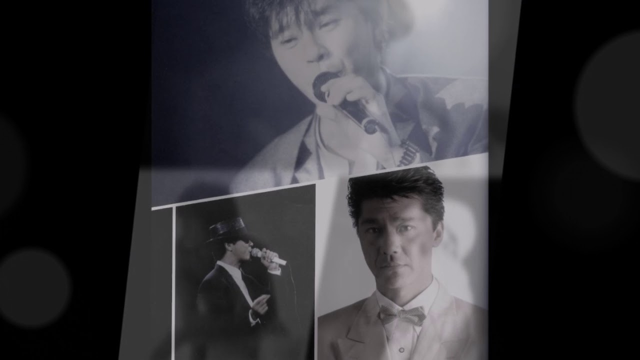 時代　西城秀樹