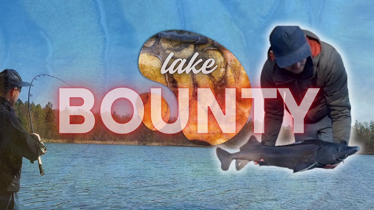 Рибалка вихідного дня Bounty, тестуєм обновки, пошуковий флет фідер