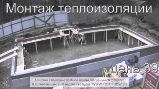 Цокольный этаж. ФУНДАМЕНТАЛЬНО.РФ(Фотоархив. Строительство цокольного этажа., 2013-02-10T12:23:02.000Z)