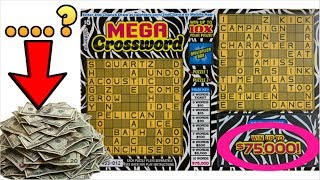 Information $75K PRIZE MEGA CROSSWORD SCRATCH OFF TICKETS 💰 News