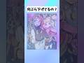【ヒロアカ】風船がいっぱい #僕のヒーローアカデミア #アニメ #イラスト