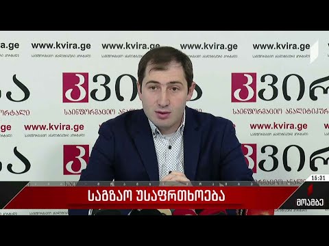 საგზაო უსაფრთხოების კვირეული