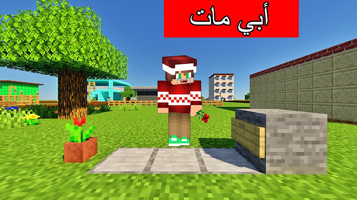 #فلم_ماين_كرافت : أبي مات و السبب جدا غريب !