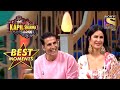 Sapna ने की Akshay से गोलमाल की बातें | The Kapil Sharma Show Season 2 | Best Moments