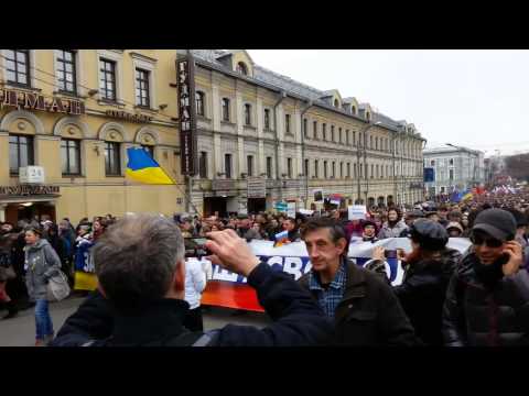 Марш Мира в Москве 15 марта 2014 #News #Новости #Russia #Ukraina