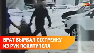 В Башкирии пытались похитить семилетнюю девочку. Её спас 11-летний брат