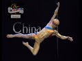 Ke hong  china 1st place  world pole championships  2018