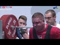 Carl Petter Sommerseth - 7th Place 825kg Total - 120kg Class 2019 EPF Classic Open