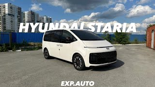 HYUNDAI STARIA из Кореи! Автоподбор Тюмень