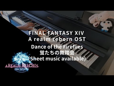 FINAL FANTASY XIV - A realm reborn - Dance of the Fireflies 蛍たちの舞踏会 - Masayoshi Soken
