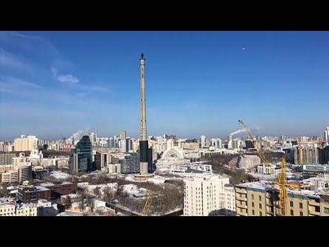 Βίντεο: Γεκατερίνμπουργκ είναι η πρωτεύουσα των Ουραλίων: μια όμορφη πόλη σε μια ασφαλή περιοχή