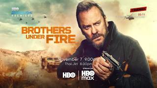 CINEMAX Asia(HBOAsia)HBOMax《战火兄弟／火线兄弟／孤峰追击／火线兄弟︰孤峰追击(Brothers Under Fire／Sierra Madre)》完整版宣传片