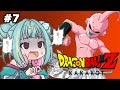 【ドラゴンボールZ KAKAROT】初見！魔人ブウ後編！！＃７【紫電ライム/Varium】