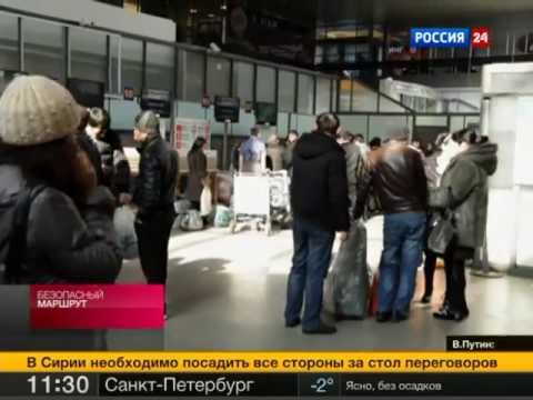 СЕКРЕТЫ СЛУЖБЫ АВИАЦИОННОЙ БЕЗОПАСНОСТИ В ПУЛКОВО