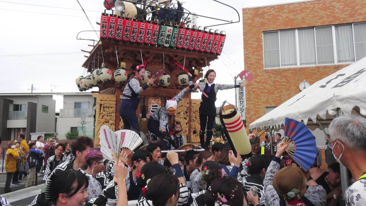 菊川加茂地区祭典2025　日曜日　三軒家引き廻し～加茂地区交流会