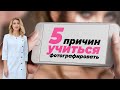 Как в перманенте делать фото, которые продают?