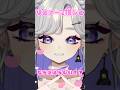 #新人vtuber がハートを作ったよ♡#vtuber #shorts #推し不在おいで