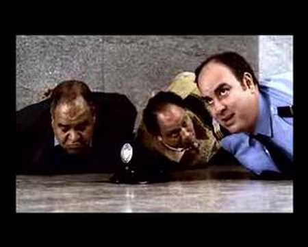 Mcdonalds Five Pound Menu BANK