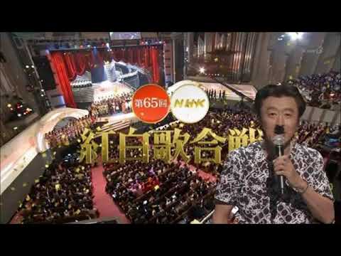 サザン ピースとハイライト が反日 桑田佳祐が紅白歌合戦で歌ってネットで炎上騒動 Youtube サザン ピースとハイライト が反日 桑田佳祐が紅白歌合戦で歌ってネットで炎上騒動 Youtube