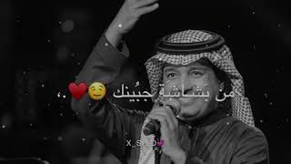 يشرق العيد نورهه♥️🌿